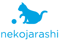 ねこじゃらし様