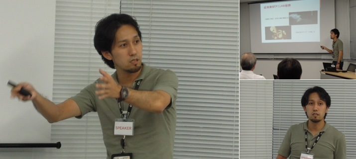 講演:「“10年前の近未来” -追いついた現実世界の向かう先」
