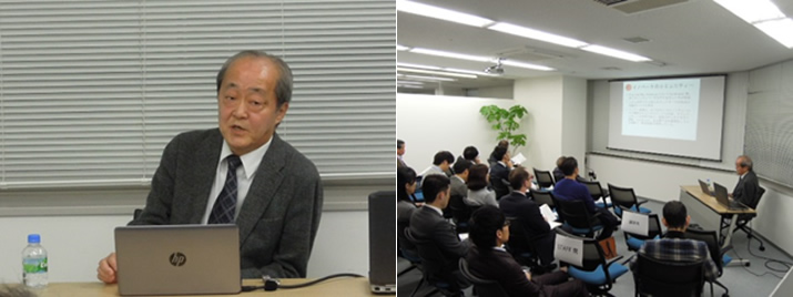 講演:「シリコンバレーで成功する会社、失敗する会社」