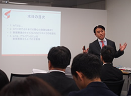第1部