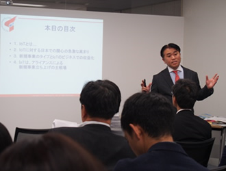 IoTでここまで変わる新規事業戦略