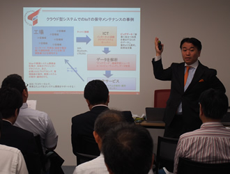 IoTでここまで変わる新規事業戦略