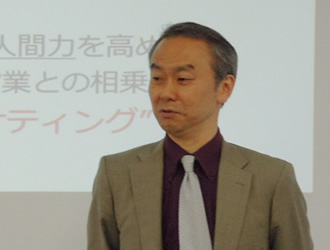 “マーケティングの本質に挑む！～売れる仕組みだけじゃないその魔性の正体～