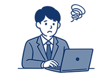 ネットが遅くて業務に支障が出る