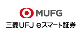 導入事例:三菱UFJ eスマート証券株式会社様